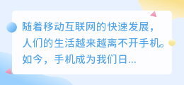 文案提取的app