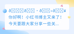 可以去水印的软件