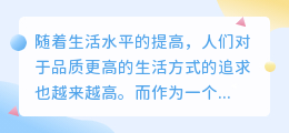 卖包文案提取
