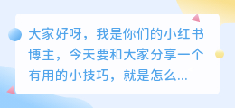 去水印软件免费版网页