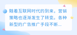 提取文案神器
