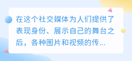 有什么去水印的小程序