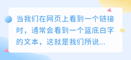 链接怎么提取文案