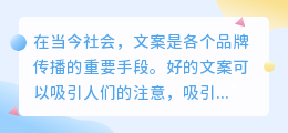 丧气文案可提取