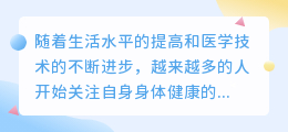 灵魂提取年龄文案