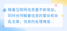 中文案提取