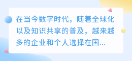 如何提取本地文案