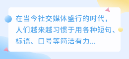 绝交句子文案提取