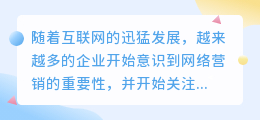 提取文案神器