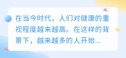 秦皇岛元素提取文案