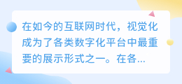 拍提取文案