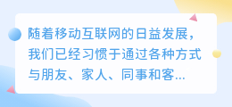 快传提取颜色文案