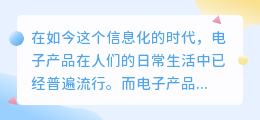 夜读提取文案功能