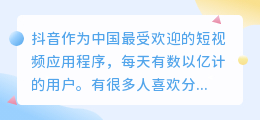 斗喑去水印在线解析网站免费