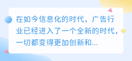 如何提取tiktok文案