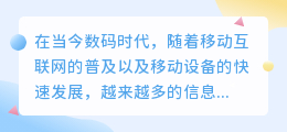 文案提取 小程序