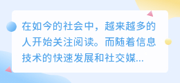 红书文案提取