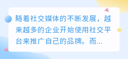 素材君提取文案