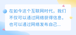 免费文案提取网址