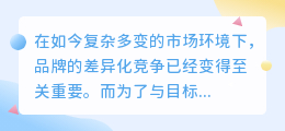emo文案可提取