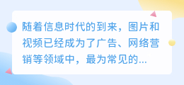 色彩提取文字文案