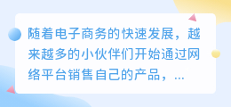 如何提取西瓜文案