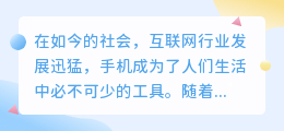 提取文案 小程序