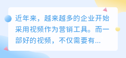 配音提取文案网站