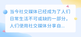 提取颜色文案