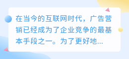 文案背景模板提取
