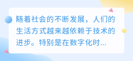 档案提取年龄文案