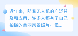 上海号码提取照片文案