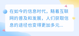 提取文案神器无广告