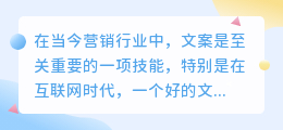 最灵魂提取文案