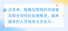 文案提取翻译的软件