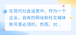 免费文案提取软件