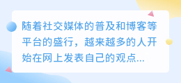 免费动图文案提取