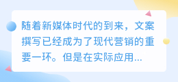 文案录音提取小程序