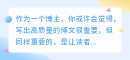 评论区文案怎样提取
