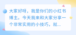 去水印又不伤图