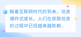 头条不能提取文案吗