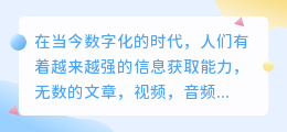 记忆提取文字摘抄文案