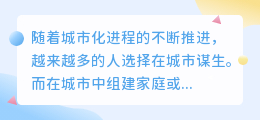 公积金如何提取颜色文案