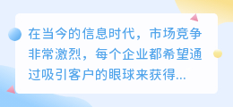 里面的文案提取