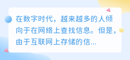 短提取文案神器