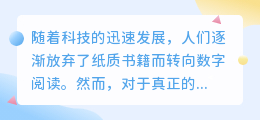 购书申请文案提取