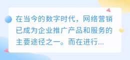 复制链接提取文案
