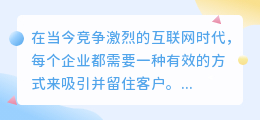 提取最佳作品文案