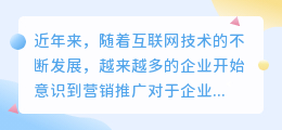 谷歌文案同步提取插件