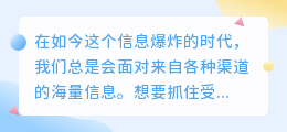 从短提取文案